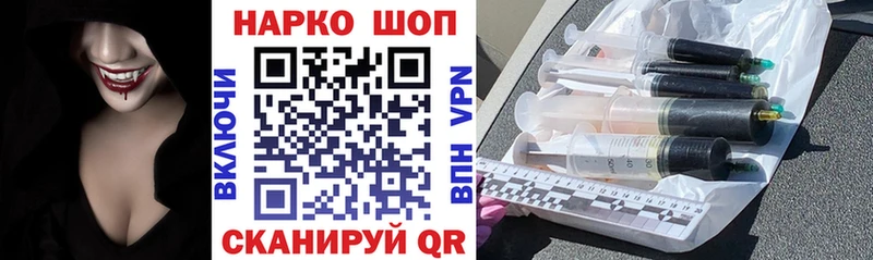 Мефедрон Кизел