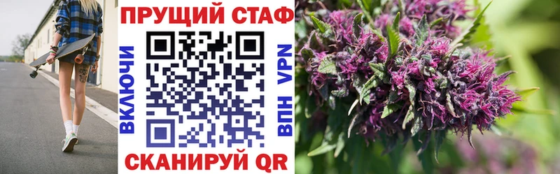 Цена Кизел Каннабис  Cocaine  Меф мяу мяу 