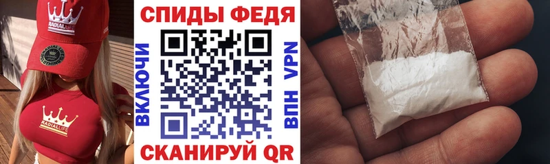 Amphetamine VHQ  сайты даркнета какой сайт  Кизел 