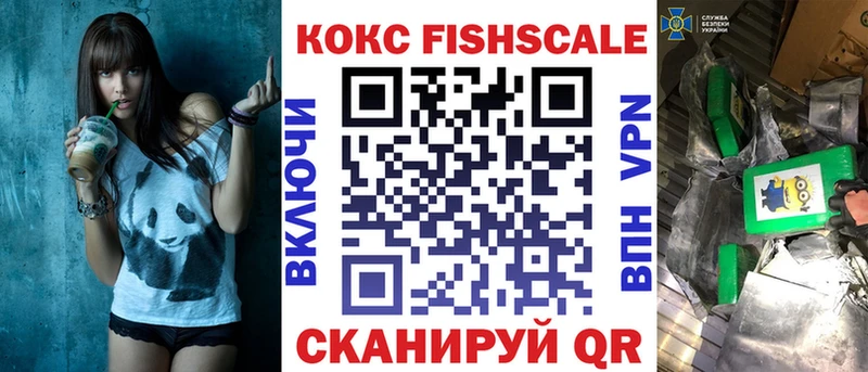 что такое   Кизел  Cocaine 98% 