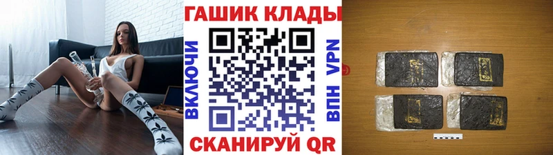 сколько стоит  Кизел  Гашиш Ice-O-Lator 