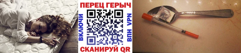 ГЕРОИН Афган  Кизел 