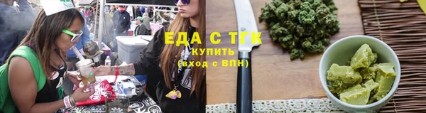 кокаин VHQ Алзамай