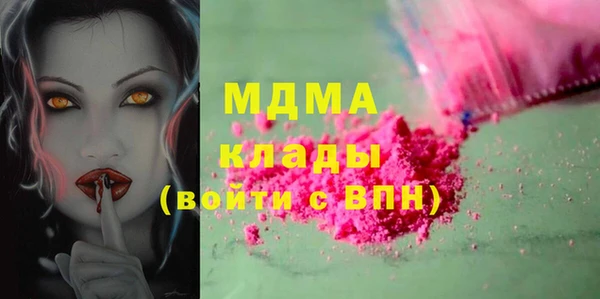 кокаин VHQ Алзамай