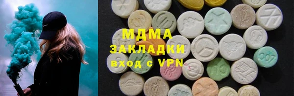 кокаин VHQ Алзамай