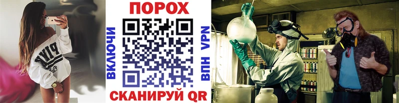 Метамфетамин мет  Кизел 
