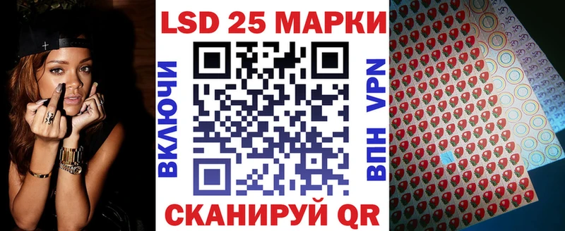 купить наркотики сайты  ОМГ ОМГ онион  Наркотические марки 1,8мг  Кизел 