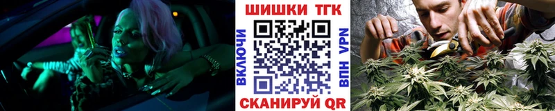 Конопля White Widow  Кизел 